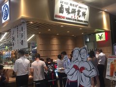-狮头牌卤味研究所·卤味饭(花城汇南区店)