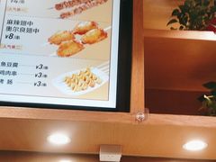 -南城香(四路通店)