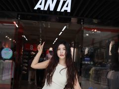 -百联奥特莱斯广场(上海青浦店)