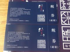 菜单-印象鲵宴·张家界地标美食名片(溪布街店)