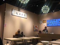 大堂-汤去三面(骆驼店)