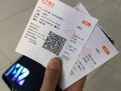 -SFC上影影城(杭州下沙IMAX店)