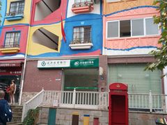 -四川省成都市彭州市白鹿镇