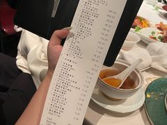 -三号黄浦会Canton Table