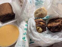 -老回回烩面馆(左家庄店)