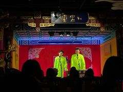 -德云社(三里屯店)