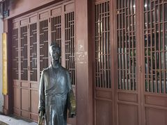 -河坊美食街(河坊街店)