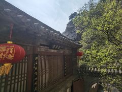 -苍岩山风景名胜区
