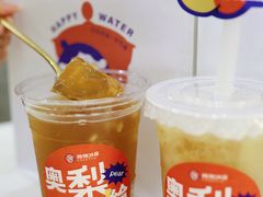 -炖物24章·顺时轻养茶(杭州保利时光里店)
