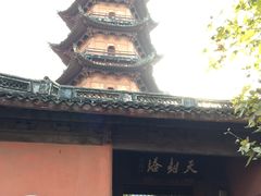景点-天封公园