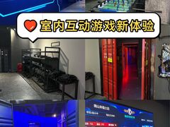 -镭战前线·真人CS·团建·亲子·生日派对(南山来福士店)