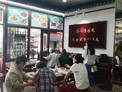 大堂-护国寺小吃(地安门店)