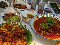 -老长沙龙虾馆(罗湖店)