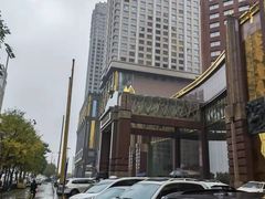 -沈阳皇朝万鑫酒店