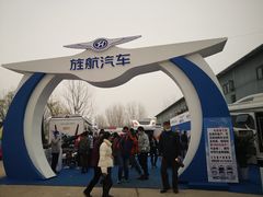 -北京房车博览中心