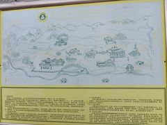 -四川郎木寺镇