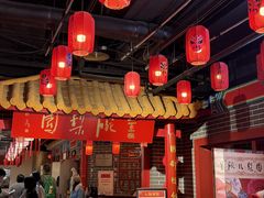 -盖碗儿梨园·变脸吐火·川剧(天府广场店)