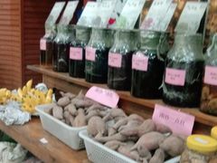 零售区-茗荔园农庄(大涌店)