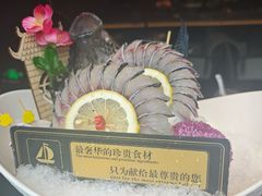 -海上明月海鲜火锅 鲜切牛肉