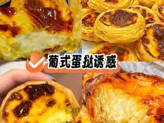 -澳门威尼斯人综合度假区
