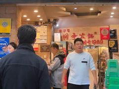 -洞亭火锅(防空洞总店)