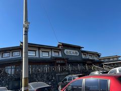-百花人家(门城水岸店)
