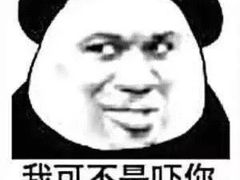 -拾光秀照相馆(石家庄勒泰中心店)
