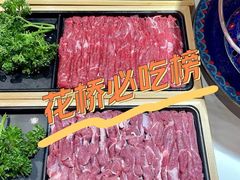 -祥源胡同·涮牛羊肉火锅(花桥店)