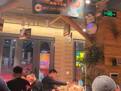 -有奴思烤肉·清真(正宁路店)