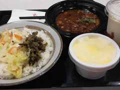 香菇卤肉饭套餐-永和大王(万顺路店)