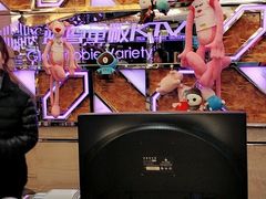 -蓝尊量贩(黄河路店)