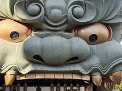 -难波八坂神社