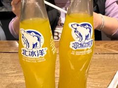 -河沿肉饼Beijing Pie(锡拉胡同店)