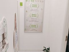 -莲花国际广场