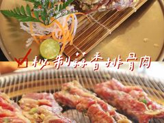 -味家烤肉烤鳗鱼牛排(西塔旗舰店)