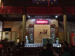 -嘻哈壹笑堂相声茶馆(大儒巷店)