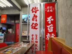 -孖记茶档·热腾茶餐(江南西plus店)