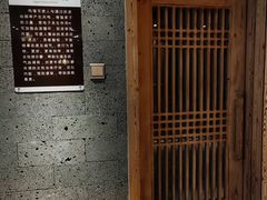 -海洋之星休闲汗蒸浴场