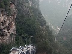 -神农山景区