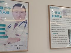-瑞派宠物医院·24小时骨科·心脏·核磁(哈尔滨南岗店)