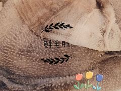 -仁虎老火锅(黄泥磅店)