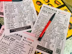-亞婆井·劲抽面食(铂顿城店)