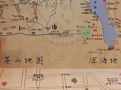 -段公子·精品云南菜