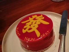 -上海柏悦酒店·世纪100牛排馆
