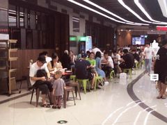 -海底捞火锅(铂澜大象城店)