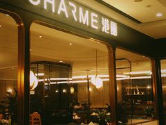 门面-港丽餐厅(杭大店)