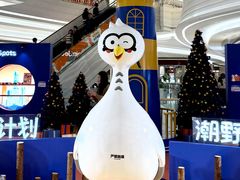 -KK ONE(京基滨河时代店)