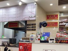 -遵义虾子张六羊肉粉(金码头店)