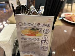 -长沙富力万达文华酒店