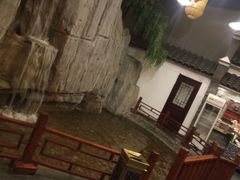 -鲁城往事(游客中心店)